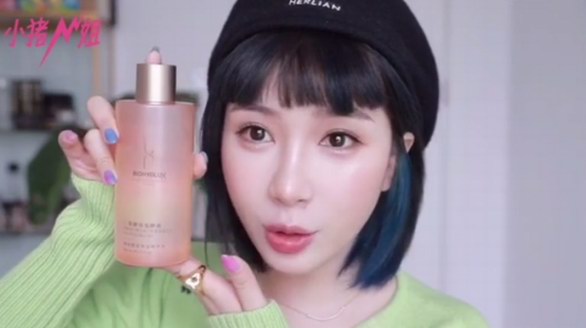 拯救熬夜暗沉臉!胡可、李小冉強推潤百顏高保濕水