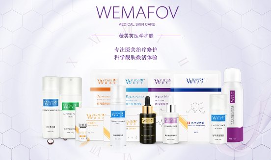 一瓶蝦青素精華打遍天下的薇美芙，還有哪些寶藏單品？