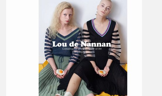 獨(dú)立設(shè)計(jì)師品牌LOU DE NANNAN，藝術(shù)的針織