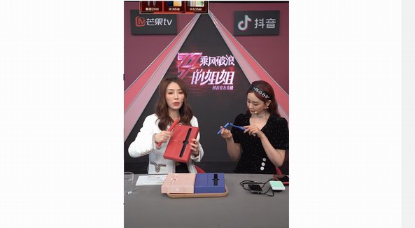 海陸直播瘋狂打call，這款歌嵐【小香刷】簡直太優秀了