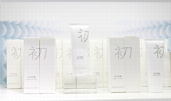 優趣匯再度亮相美博會，精品薈集引燃會場熱潮！