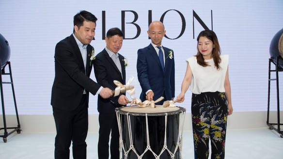 ALBION澳爾濱攜手天貓超級品牌日，激活植萃能量，強韌健康美肌