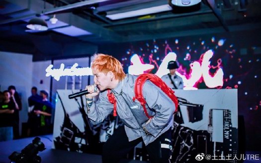 說唱界的潮人，潮人界的Rapper，是“土人兒”沒錯了！
