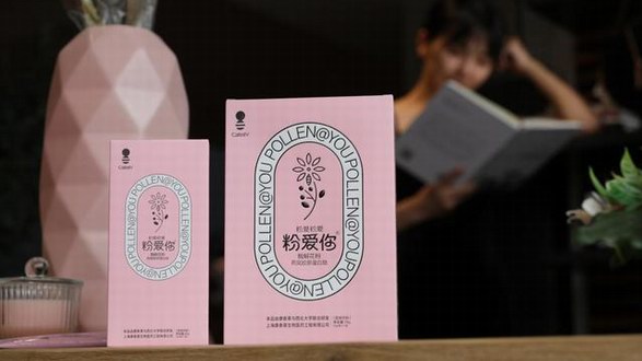 時光的故事，淬煉出粉愛你酶解花粉品質的味道