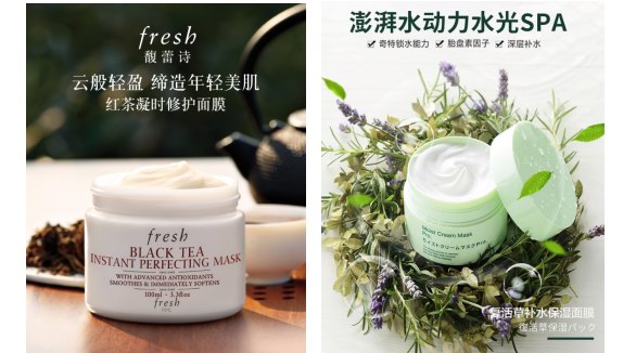 敏感肌必備！麗依詩等5款修復(fù)舒緩面膜
