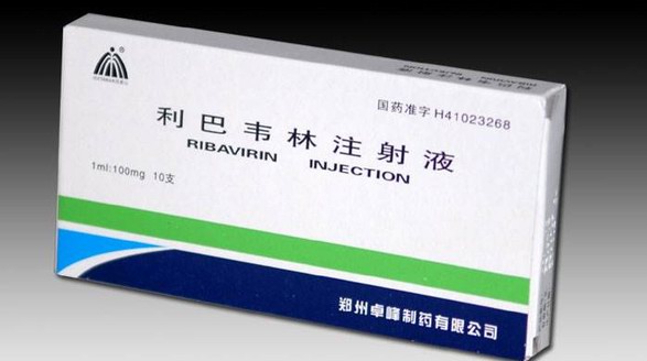 利巴韋林注射液等12種新冠治療用藥成準醫保藥品
