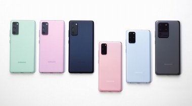 讓我們來看看 三星Galaxy S20 FE 5G匯集了哪些用戶們喜愛的功能