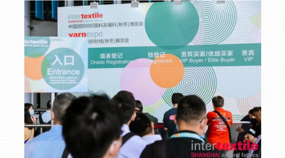 重啟？重塑！2020 intertextile秋冬面輔料展今日如約啟幕