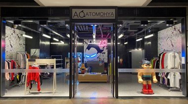 ATOMOHYA上海新天地快閃店盛大開(kāi)幕!