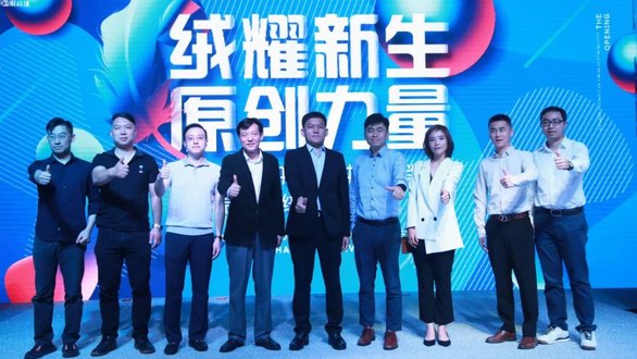 2020第二屆平湖·中國(guó)服裝城原創(chuàng)羽絨服采購(gòu)節(jié)于9月26日?qǐng)A滿落幕!