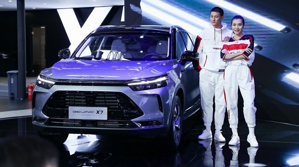 BEIJING汽車X李寧中國(guó)選手 汽車圈兒與時(shí)尚圈兒對(duì)接 擦出什么火花？