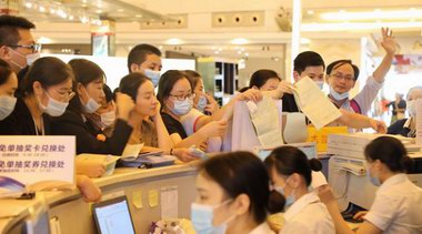 擠爆收銀臺！羅浮宮國慶客流業績飄紅！
