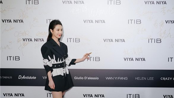 ITIB·VIYA NIYA 全球首發，直播女王薇婭viya開啟時尚未來