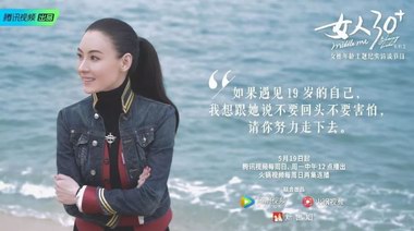 2020， 新常態下的育兒觀 --愛他美3支持中國女性多重成長，鼓勵成就寶寶「自護力」在線