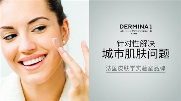 鷗美集團(tuán)豐滿(mǎn)羽翼下，取中法文化之長(zhǎng)的世界級(jí)護(hù)膚品牌——?dú)W敏膚