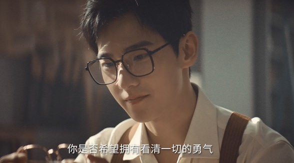 官宣｜派麗蒙眼鏡品牌代言人楊洋，邀你預見下一個自己 ！