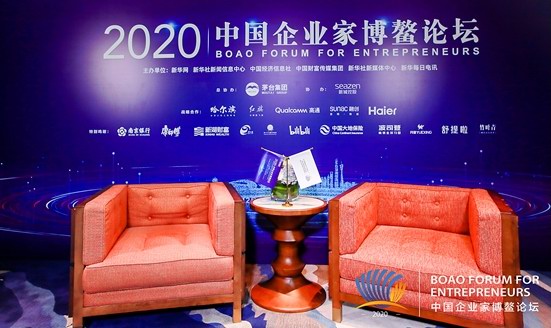 婭茜內衣黃栩瀟:匠心和創新是企業家精神的核心