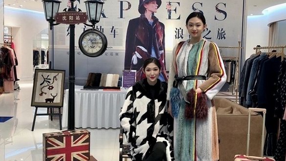 時(shí)尚界的“愛樂(lè)之程”，哥本哈根皮草攜手高端品牌探秘皮草時(shí)尚新生力