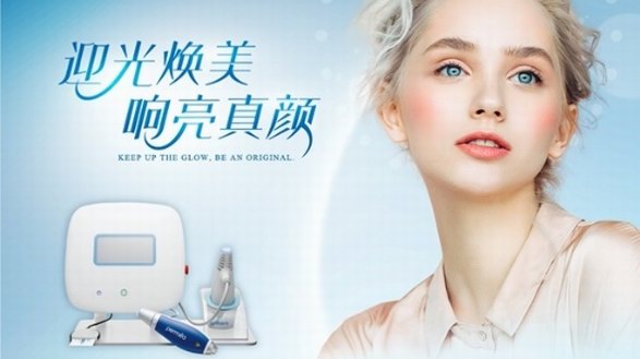 抗初老秘籍大公開？Clear+Brilliant素顏光火速風(fēng)靡