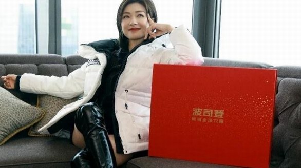 榮登最火新年禮物榜單黑馬  波司登如何逆襲出圈？