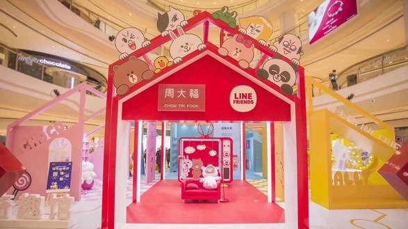 周大福LINE FRIENDS項目榮獲2020亞洲授權業卓越大獎