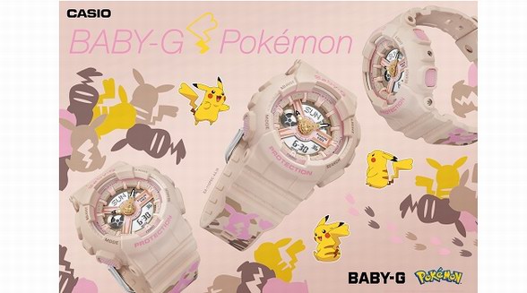 BABY-G將再次攜手寶可夢發布新合作款