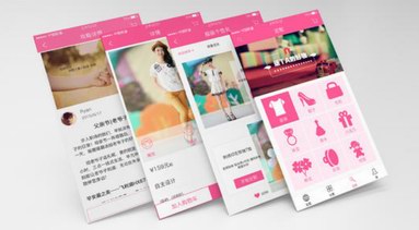 時尚app有哪些？這些時尚類app推薦可能適合你！