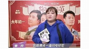 《唐人街探案3》進入中國影史票房前五，《你好，李煥英》票房進影史前十