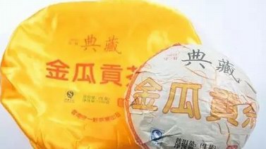 2021最貴的茶葉排行榜：中國(guó)十大土豪茶，你知道幾種？ 