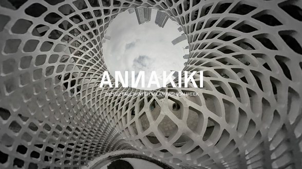 獨立設計師品牌ANNAKIKI在米蘭時裝周發布2021秋冬系列