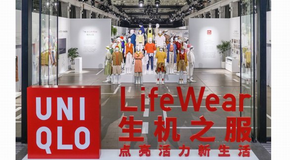 優衣庫2021春夏新品“生機之服”，煥新舒適·時尚·活力·健康·可持續的新常態生機生活
