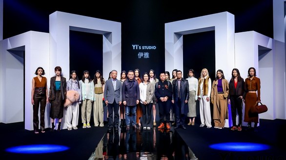 減法設計創造簡約生活——YI’S STUDIO·伊雅發布會