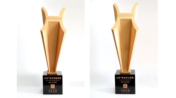 連花清瘟、參松養心入選“中國藥品區縣零售市場品牌鋒榜”