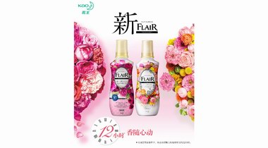 做持家、愛(ài)家的“生活家”！
