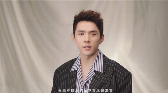 考拉海購全球首席偏愛官李佳琦向你發來“偏愛告白”！