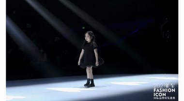 鉅星國際盛典首秀小超模趙澤竹 演繹Fendi童年