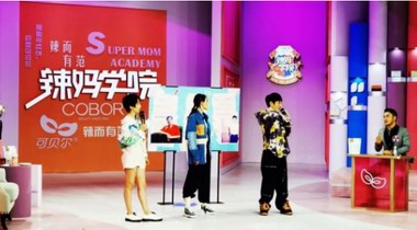 健康頭條｜吳堃老師做客深圳衛視《辣媽學院》分享健康美麗專業知識