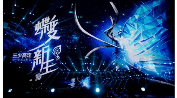 上海時尚生態(tài)圈蓬勃發(fā)展，匯聚佳品更添精彩