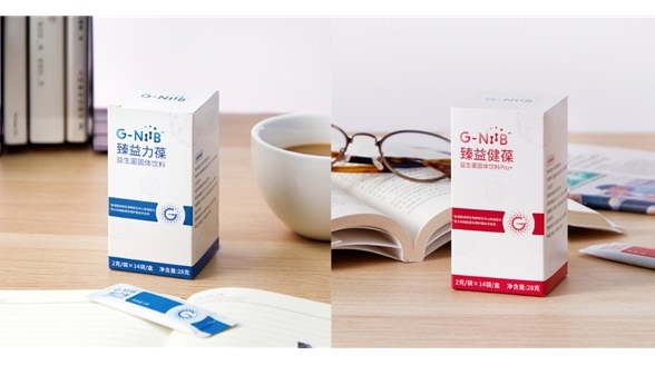 G-NiiB益生菌，精準微生態(tài)配方重新定義專業(yè)益生菌
