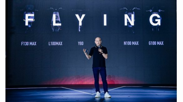 雅迪科技集團高級副總裁周超：雅迪VFLY如何打造高端出行“里程碑”