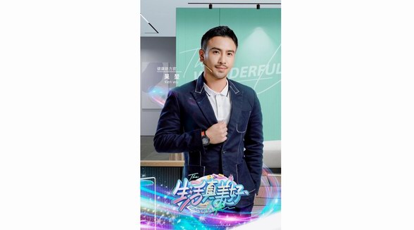 與健康助力官吳堃先生一起美麗全球、健行天下！