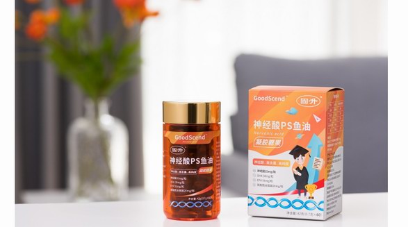 固升神經酸PS魚油，新一代青少年的腦部營養王