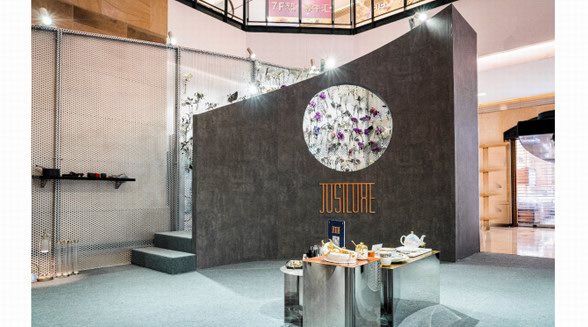 輕奢生活方式平臺JUSTLUXE生活美學(xué)展精致來襲