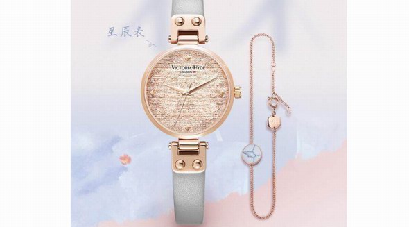 吳磊、張子楓在<盛夏未來>電影中角色分別適合哪款Victoria Hyde腕表？