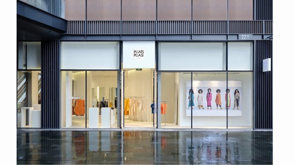 輕裝上陣，PLEATS PLEASE ISSEY MIYAKE (三宅之褶)成都遠(yuǎn)洋太古里精品店現(xiàn)已喬遷新址