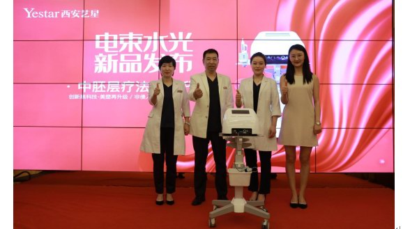 水嬰肌項目帶來醫美行業新方向，舒適體驗讓變美更輕松
