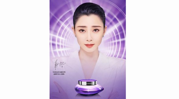 重磅官宣！殷桃擔任法國輕奢護膚品牌 Terrake?法國天芮品牌代言人