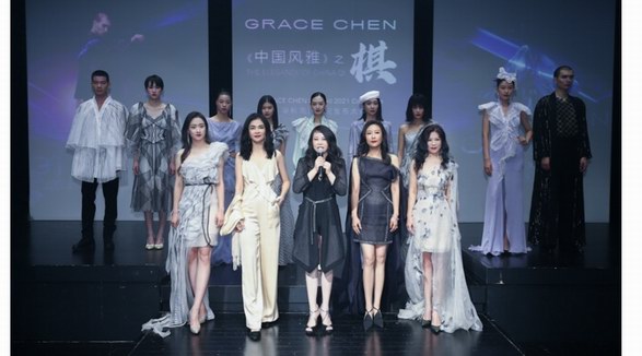 GRACE CHEN2021早秋“棋”系列，一次性別平衡的創舉
