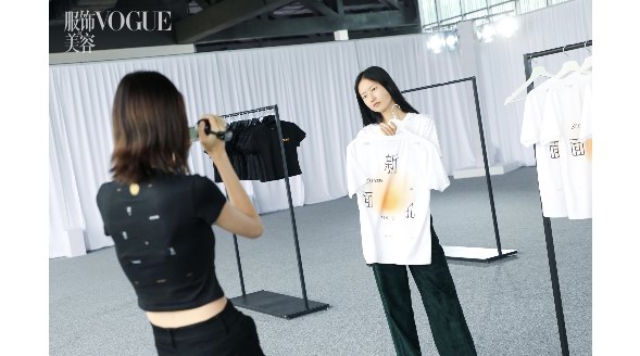  與新面孔相遇，用多元化理念碰撞全新時代 ——《服飾與美容 VOGUE》空降成都，打造新形式線下體驗活動