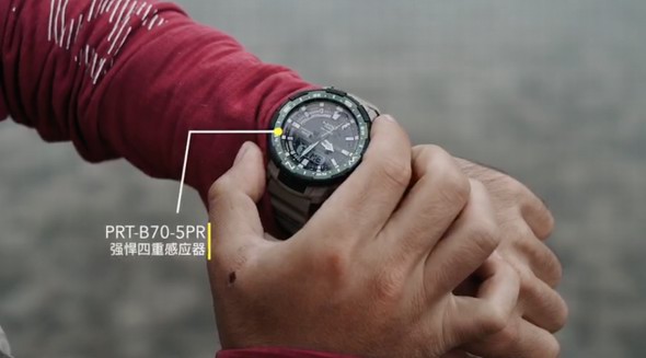 OUTDOOR REVOLUTION - PRO TREK with @MLD